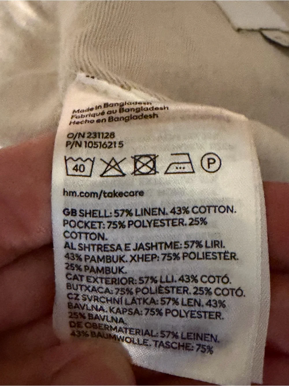 H&M Beige Utility Field Jacket with Flap Pockets